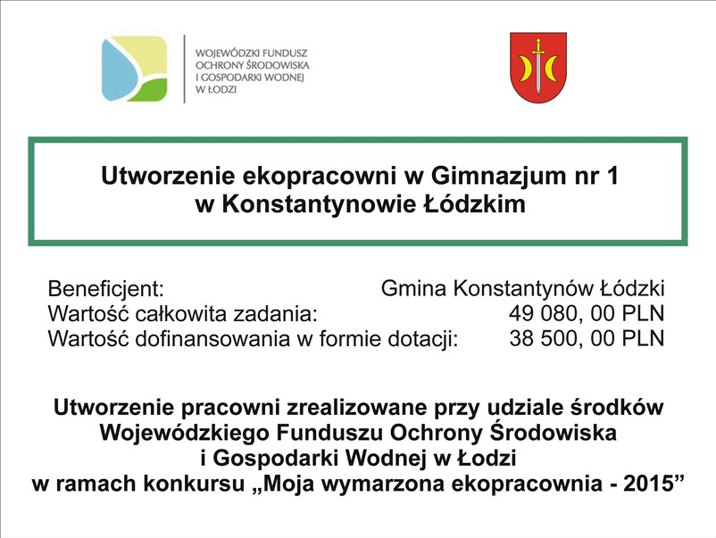 Logo Wojewódzkiego Funduszu Ochrony Środowiska i&nbsp;Gospodarki Wodnej w&nbsp;Łodzi - Ekopracownia