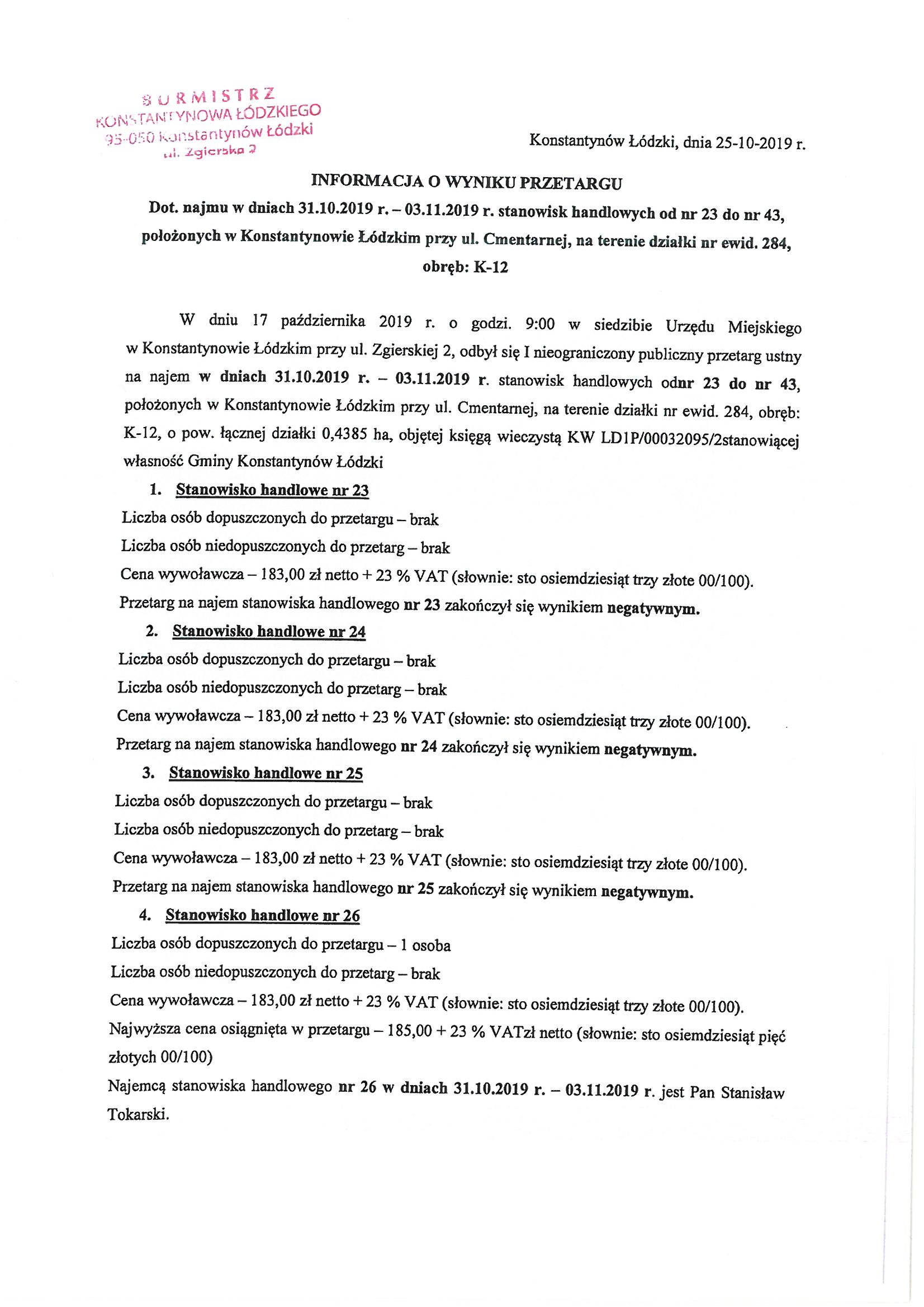 ------- Inform. str.1.jpg